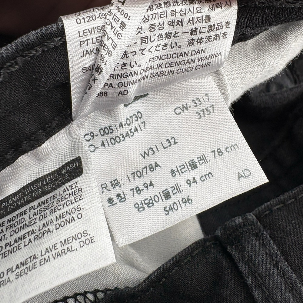 Levi's 514 Jeans Mens (31x30) Black Dark Wash Straight Denim Stretch 5 Pocket - Picture 6 of 10